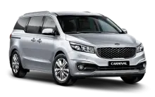 Kia Carnival oder ähnlich